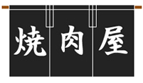 のれんデザインの考え方